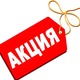     Gislaved