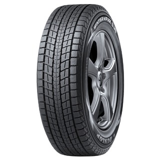 Dunlop Winter Maxx SJ8 265/50 R20 107R