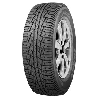 Cordiant All Terrain 205/70 R15 100H