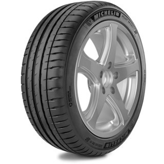 255/45 R20 Michelin Pilot Sport 4 SUV 105Y XL